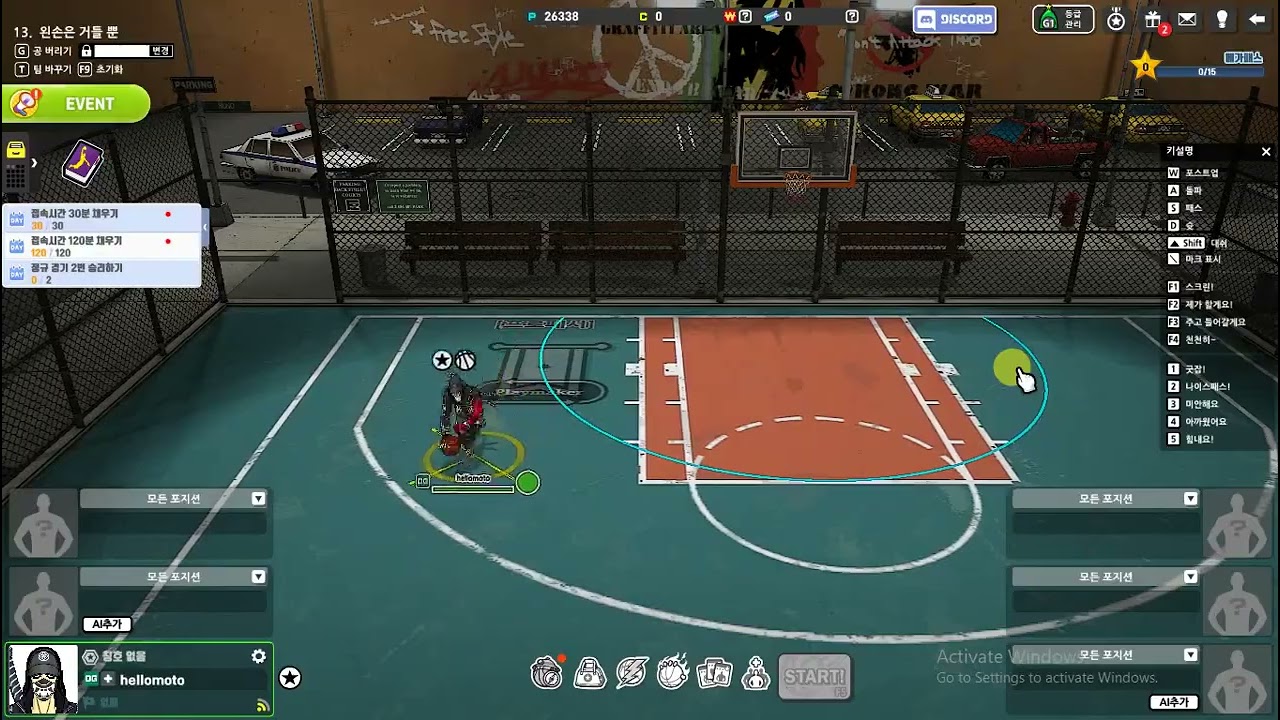 Free Style 2  Hack Cheat Engine Speed Hack  Bypass xigncode   discord  nanio