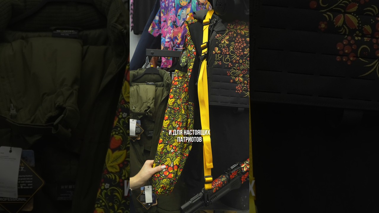 Новинки OrcTac на Страйкконе 2026!