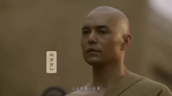 千古一僧的傳奇一生！鳩摩羅什憑什麼能引發十萬大軍的爭奪？《河西走廊》HEXI CORRIDOR 第05集 造像【CCTV紀錄】 - 天天要聞