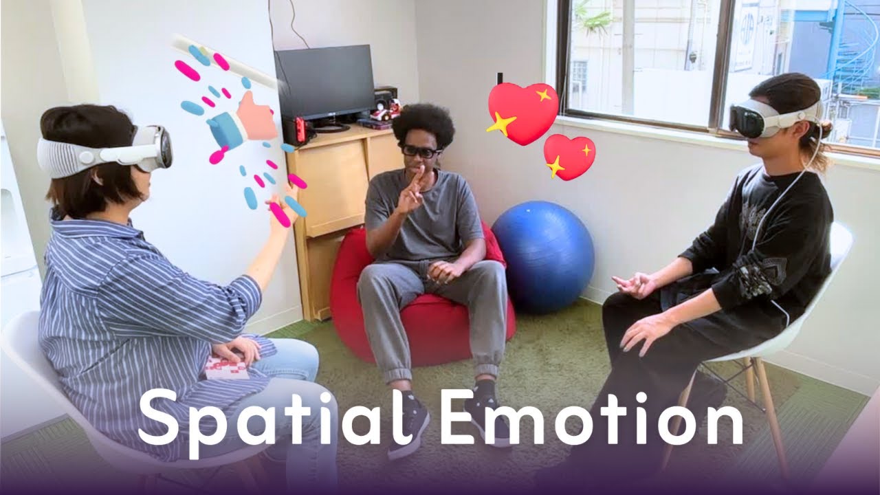 Spatial Emotion 新たな時代のコミュニケーションツール「Spatial Emotion」紹介動画 - YouTube