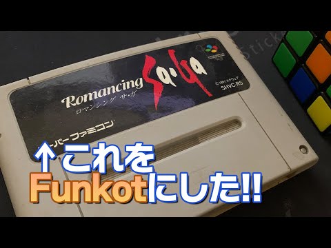 【Funkot Remix】Romancing SaGa (SNES) - battle 2 (GunjiRemix 2021)