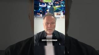 Усталость ❓