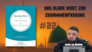 Das klare Wort zur Zusammenfassung - Teil 22