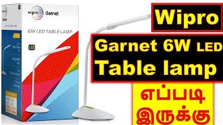Wipro Garnet 6W LED Table lamp Review | Tamil | BN Reviews