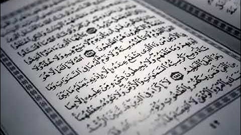 آية الكرسي مكررة ساعة كاملة بصوت القارئ #سعد_الغامدي  🎧🤍