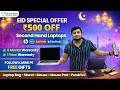 ₹500 OFF + Free Gifts 😍 | EID Laptop Offer | Wazirpur Computer Market Delhi