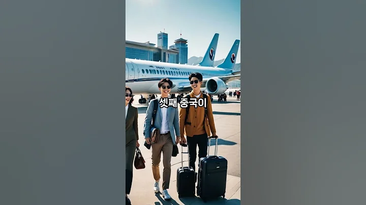 제주항공 주가 곧 이륙합니다! 3가지 호재로 본 투자 전략 #shorts