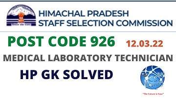 HPSSC POST CODE 926 MEDICAL LABORATORY TECHNICIAN HP GK SOLVED || IMPORTANT HPGK FOR JOA 939 ||