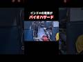 あけましておめでとうございます本編はYouTubeにあります#インド #旅 #旅行