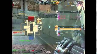 AVA CN 4kill