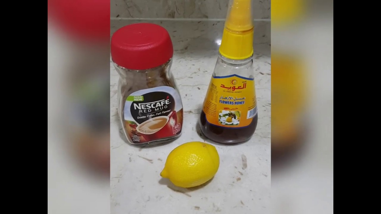 DIY lemon, honey and coffee for Face mask YouTube