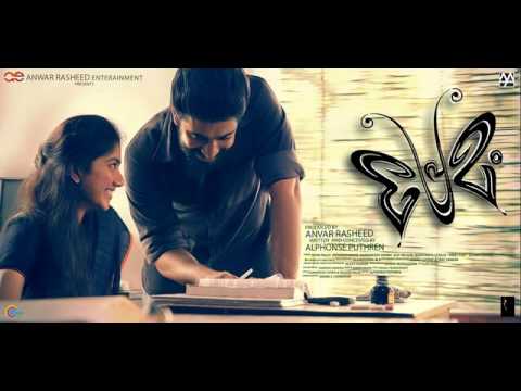 Premam | BGM | 09 | Final Wedding Music | High Speed Drifting