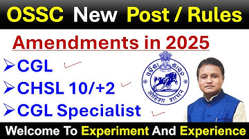 OSSC Posts 2025 | Big Changes | #ossc #ossccgl2025 #osscchsl #ossccglspecialist  #osscexam