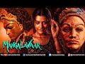 Mangalavaar Movie: Hindi Dubbed Action 2025 🎬