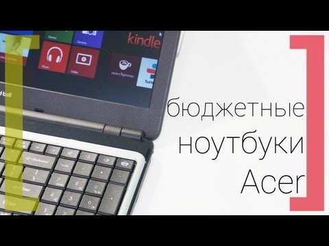 Недорогой игровой ноутбук Packard bell EasyNote TV 11 HC