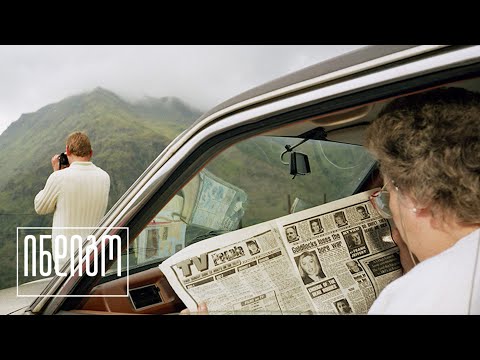 მარტინ პარი | ფოტოგრაფი