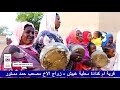 رقصة الطنبور من دار حمر رقصة الطنبور من دار حمر