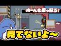 【Among Us】全てが噛み合い白白ローラーを完遂させるインポスターさん