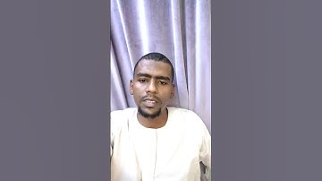 سورة الإسراء (٩-١٦)