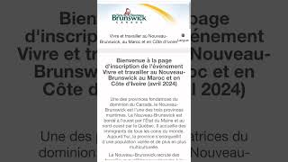 شرح طريقة التسجيل في برنامج التوظيف نيوبرانزويك Nouveau Brunswick في المغرب 29 أبريل 2024 كندا ??