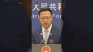   20220310  Cctv shorts
