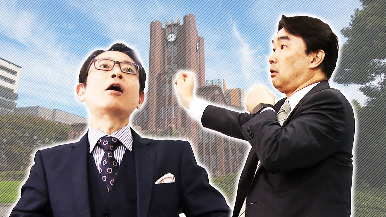 大好評企画第7弾 そこまで知って紳士録 全編公開 そこまで言って委員会np 21年7月11日放送 的youtube視頻效果分析報告 Noxinfluencer