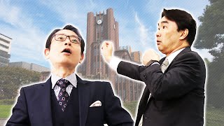 東大生はやっぱり変人!?(WEBでも言って委員会)【そこまで言って委員会NP|2021年7月18日配信】