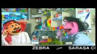 سبيس تون  دعايات صيف 2005   يوميات المكتبة الراقية المقطع1   YouTube