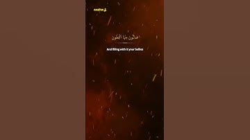 Al Waqi'ah (51-56) | Heart Warming Quran | Ustaz Nafis Yaakob | سورة الواقعة
