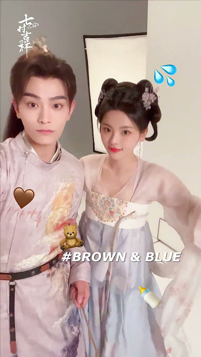 Yang Chaoyue and Ding Yuxi are wearing couple outfits💞.#七时吉祥 #Yangchaoyue #Loveyouseventimes