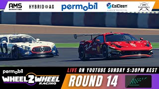 W2W SEASON13 Round 14 Div 1 - Suzuka - GR3 Choice screenshot 2