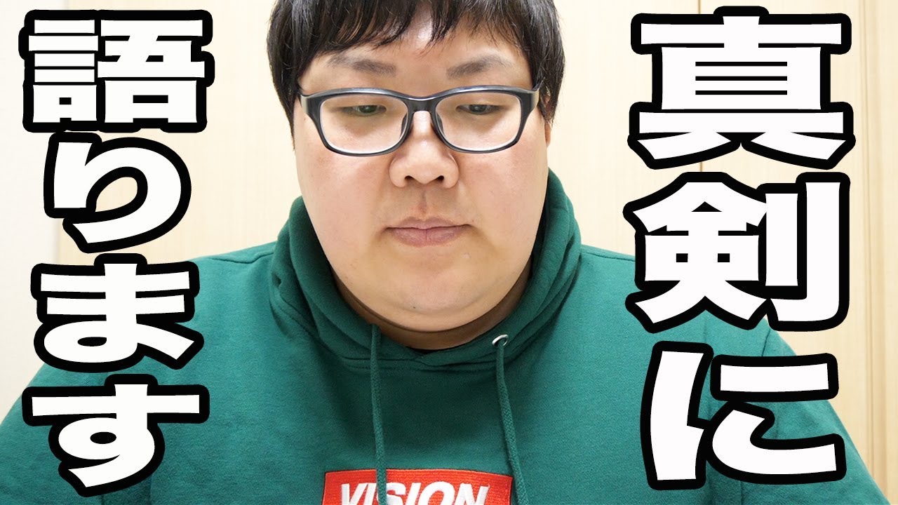 デカキンは元芸人youtuber ヒカキンと対面や大食いにブチャ吉 ミニたんと本名や身長と体重に彼女や事務所と手術の噂も Logtube 国内最大級のyoutuber ユーチューバー ニュースメディア