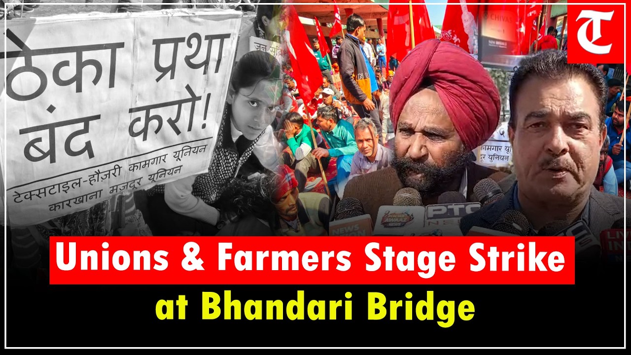 Trade unions, SKM stage protest strike at Bhandari Bridge against Centre policies