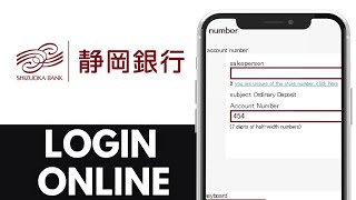 How to log in to The Shizuoka Bank's online banking -Japan (Easy Guide)