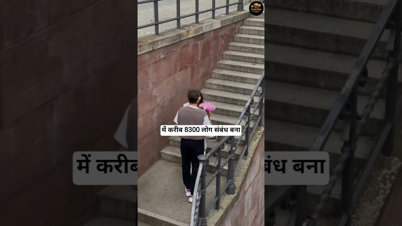 1 Minute Mein Duniya Badal Jayegi! 🤯 Amazing Facts 