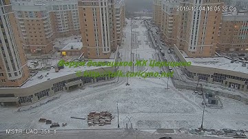 Корпус 12 04.12.19 (Видео для форума http://talk.caricyno.net)