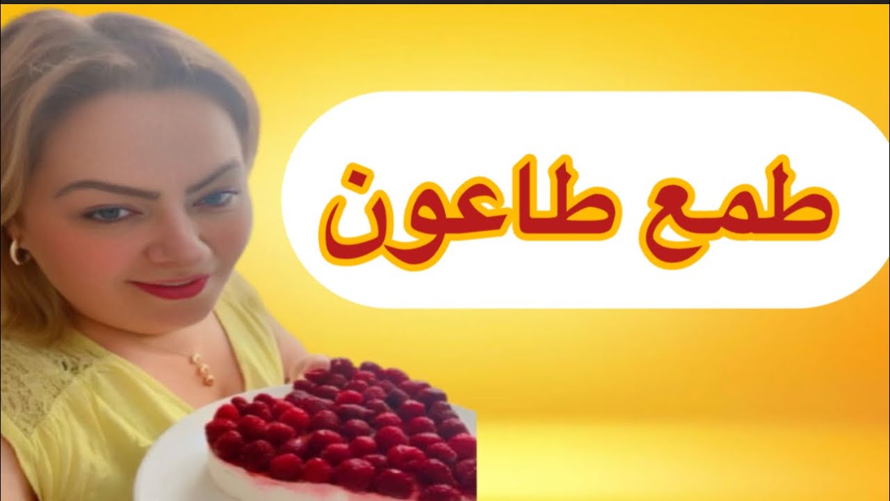 طمع طاعون قصة حقيقية بسباب طمع شوفو اش وقع ليها