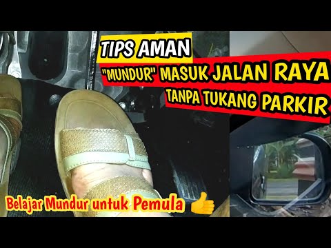 Video: Apa yang harus dilakukan pengemudi sebelum memasuki jalan raya dari jalan pribadi atau jalan masuk?