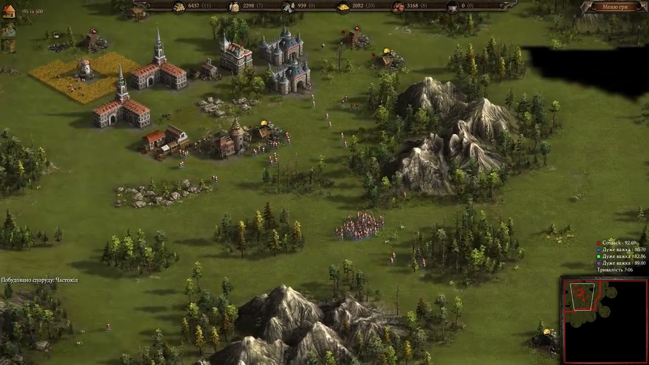 Game in Cossacks 3 pt.1 against 3 NPC | no comments