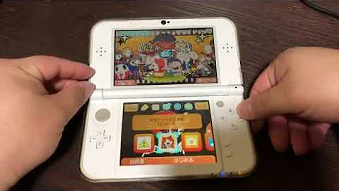 プロアクセーブポケットで3dsセーブのバックアップ 妖怪ウォッチ本家 真打で確認 Mp3