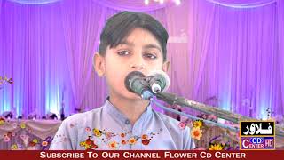 ghami or khushi me meri pyari maa hai | meri pyari maa   #arzanipur #taibaschool