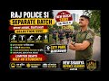 Rajasthan Police SI Morning Workout 💪 | City Park Mansarovar Se Live