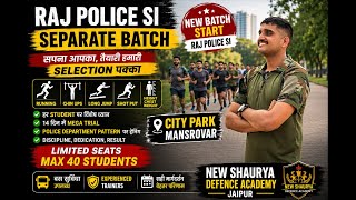 Rajasthan Police SI Morning Workout 💪 | City Park Mansarovar Se Live
