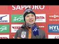 LIVE | Sapporo (JPN) - W - Large Hill - Viessmann FIS Ski Jumping World Cup