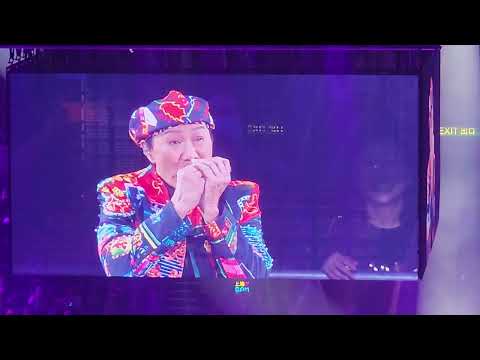 Sam Hui 2023 演唱會_鐵塔凌雲_許冠文_許思維