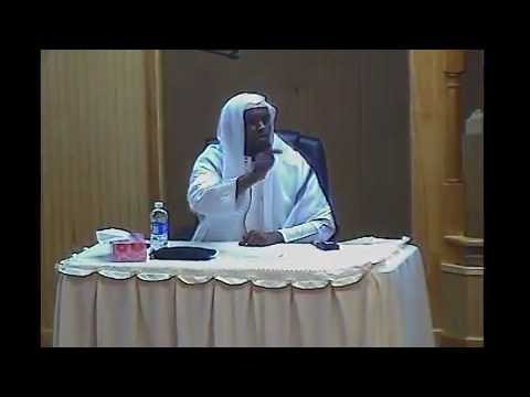 Sh. Abu Fadll - YouTube