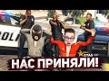 КОПЫ ПРИНЯЛИ НАС И МЫ СДАЛИ БАНДУ ЮТУБА МЕНТАМ! (GTA 5 RP SUNRISE)