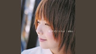 それだけ - YouTube