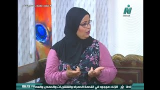 بيت العيلة-القضايا المجتمعيةوالأدب-د/حنان اسماعيل-مديرعام بالمركز القومى للبحوث الاجتماعية والجنائية