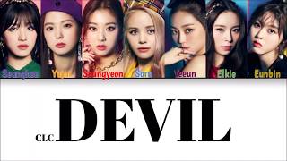 CLC - Devil (Color Coded Han|Rom|Eng Lyrics)